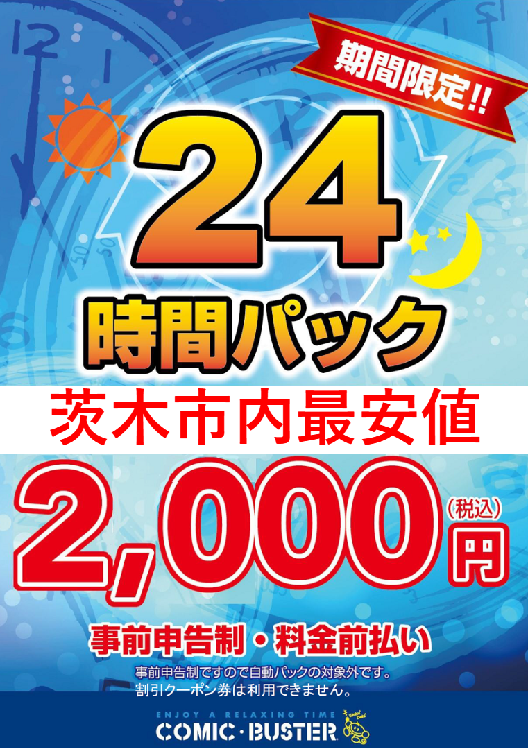 2 2